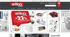 Desktop Screenshot of aiko-bg.com